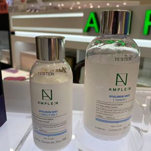 韩国Coreana高丽雅娜玻尿酸水乳液深层补水调节水油平衡