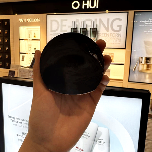 欧蕙气垫持妆遮瑕持久保湿