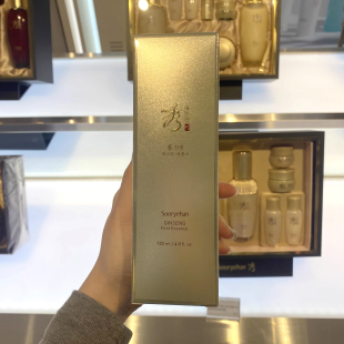 滋养修护亢纹亢老化 Han秀雅韩水前真生精华120ml保湿 韩国Soo Rye