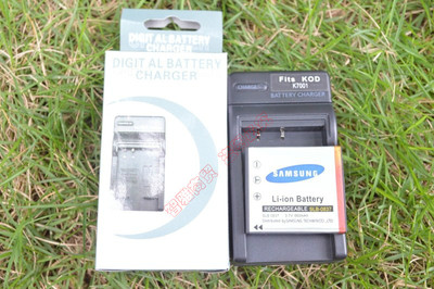 包邮三星0837充电器i5NV3