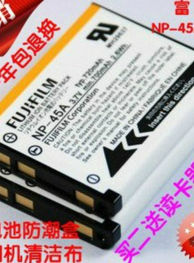 富士NP-45A NP45相机电池Z91 JX405 Z808 JX305 JX255 J38 JV155