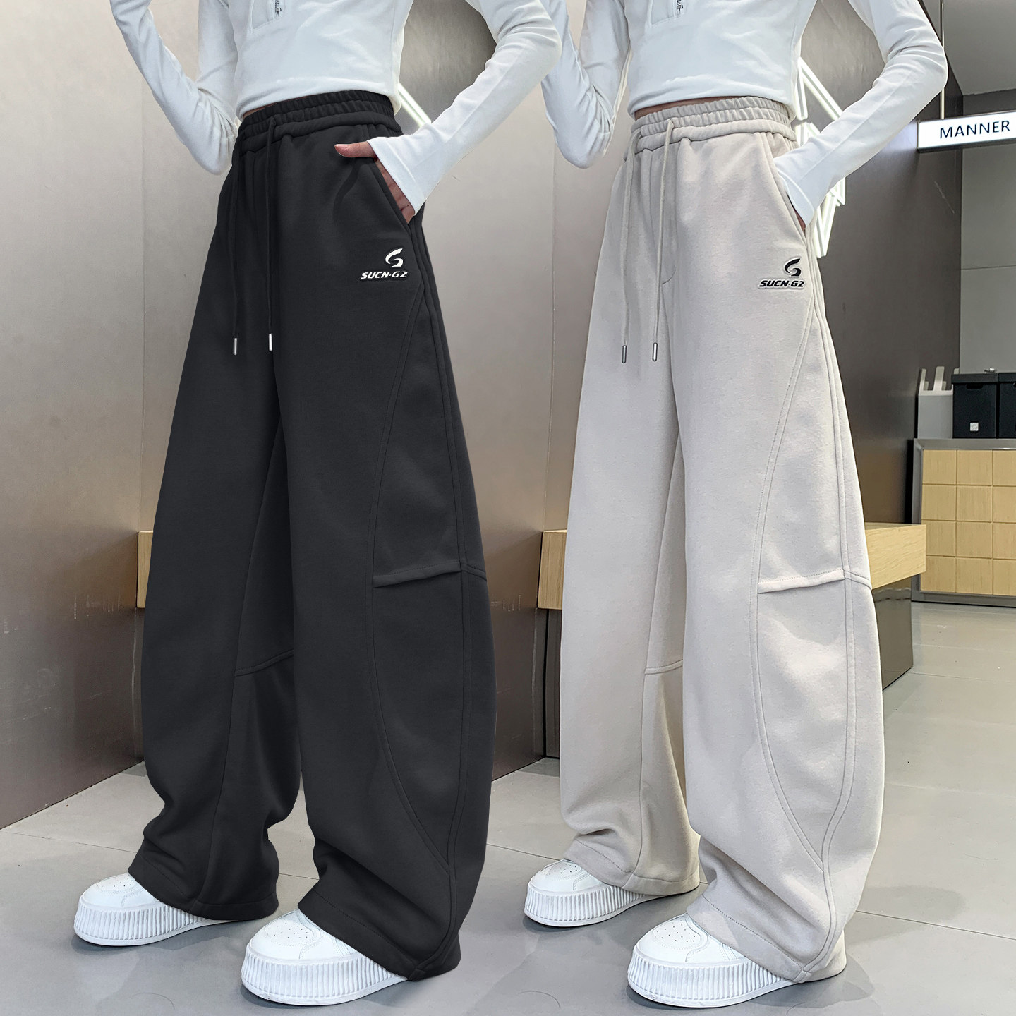 女童弯刀香蕉阔腿裤秋装2025新款垂感春秋休闲窄版直筒运动卫裤潮,童装/婴儿装/亲子装,裤子,淘宝优惠券,粉丝福利购,淘宝优惠卷