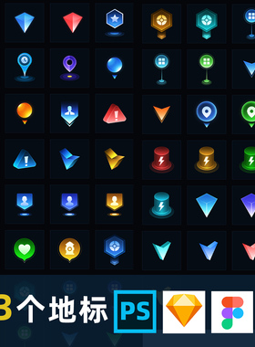 可视化数据大屏地图定位图标素材图片动效figma组件ui设计模板psd