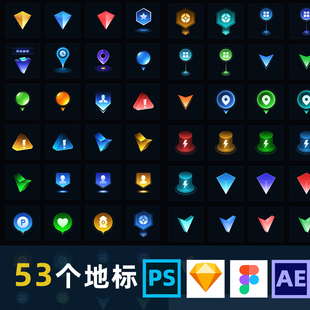 可视化数据大屏地图定位图标素材图片动效figma组件ui设计模板psd