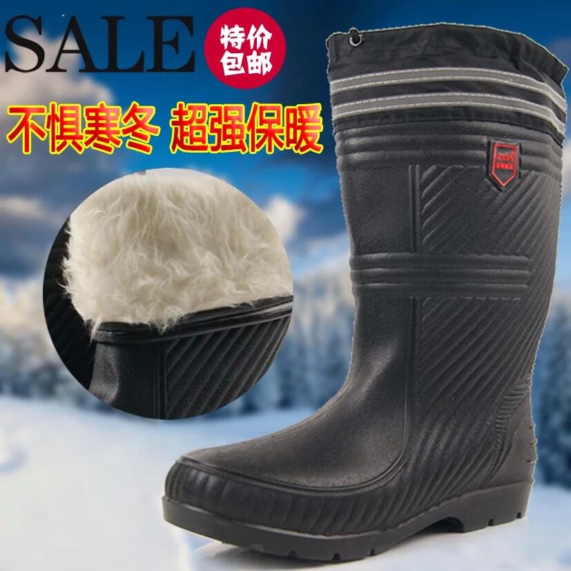 Chaussures - bottes caoutchouc homme pour hiver - semelle tendon - Ref 959731 Image 5