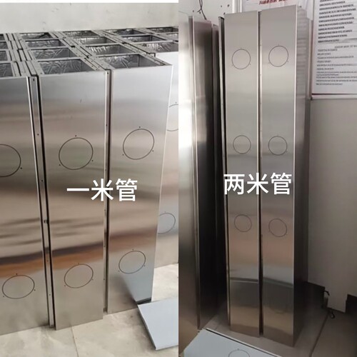 商用厨房空调不锈钢管道后厨专用