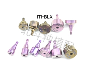 WB愈合螺丝 Straumann BLX 机台 士卓曼ITI