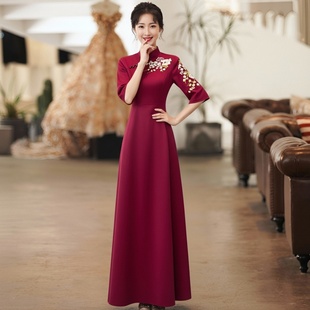 高级感红色敬酒服新娘旗袍新中式 连衣裙 订婚礼服裙长裙子结婚便装