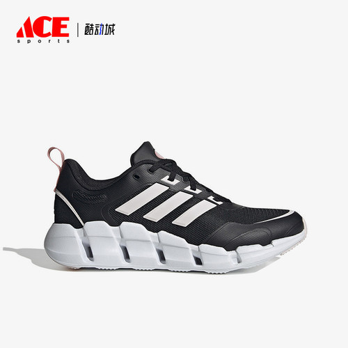 Adidas/阿迪达斯正品VENTICE CLIMACOOL女士跑步运动鞋IF9781