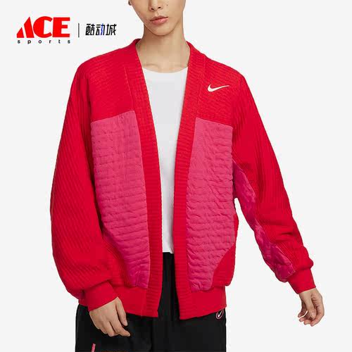 Nike/耐克正品新款女子 Oversize 风开衫外套FD4065-657