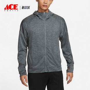 Nike/耐克正品新款男子简约时尚连帽训练休闲运动夹克外套FB7779