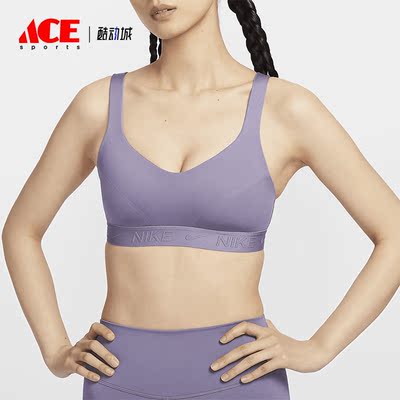 Nike/耐克女士柔软透气内衣