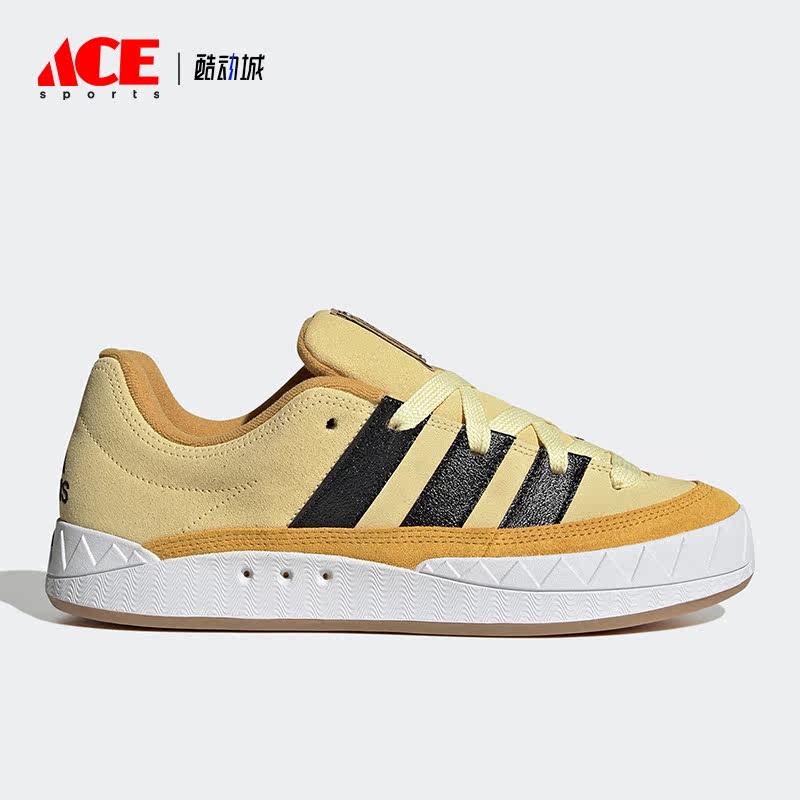 Adidas/阿迪达斯正品夏季男女运动透气时尚低帮板鞋IF0513 - 实物图