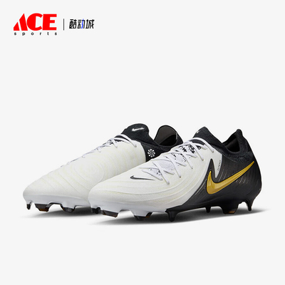 Nike/耐克男士防滑耐磨足球鞋