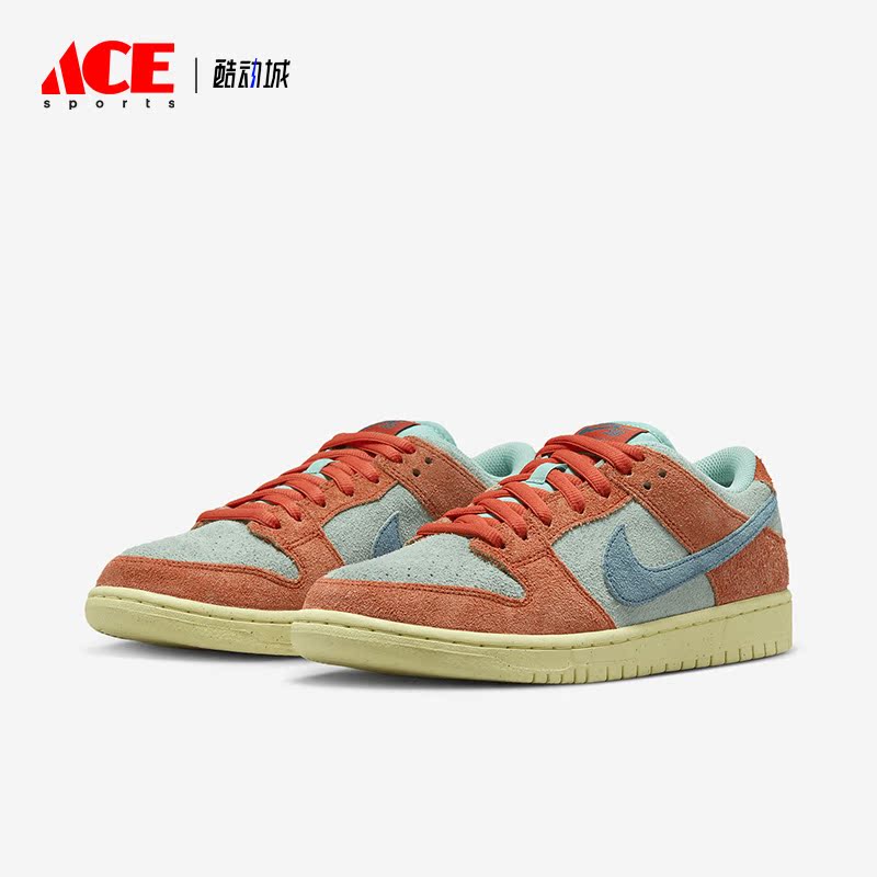 Nike/耐克正品新款男女同款运动时尚休闲透气低帮板鞋DV5429-800