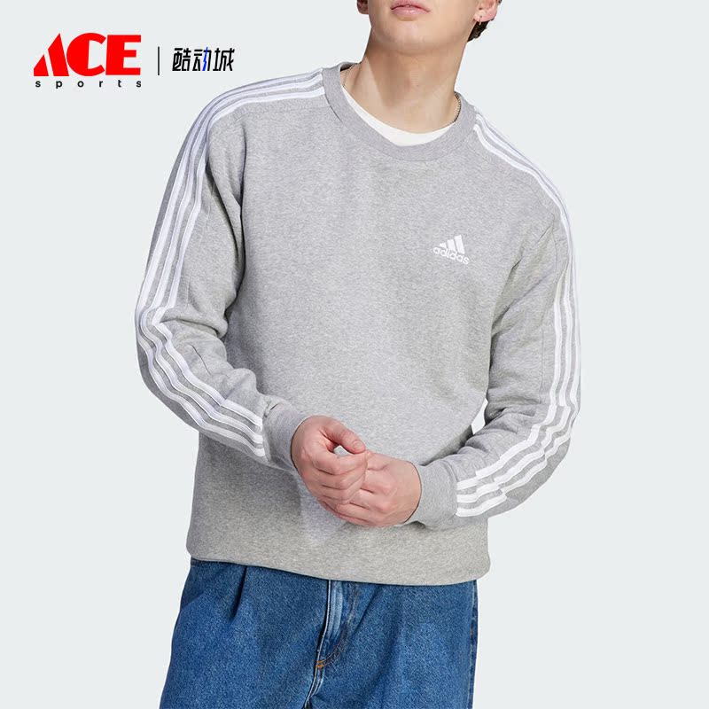 Adidas/阿迪达斯正品冬季新款男子简约加绒休闲卫衣IJ6470