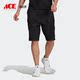 跑步透气休闲男子运动短裤 Adidas 款 夏季 H13831 阿迪达斯正品