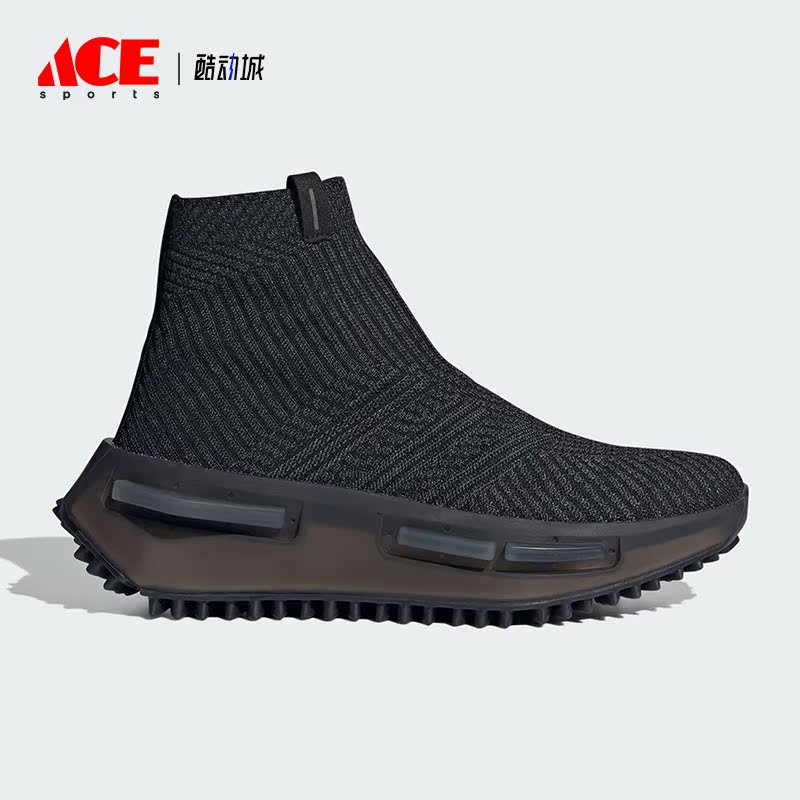 Adidas/阿迪达斯正品三叶草NMD_S1 SOCK女子经典运动鞋ID4265