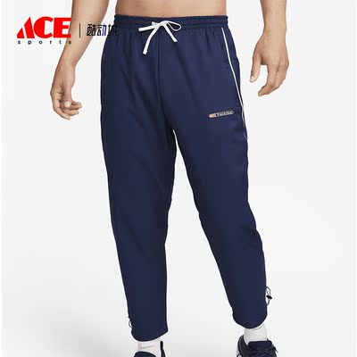 Nike/耐克正品新款宽松透气男子运动休闲长裤FB5504-410