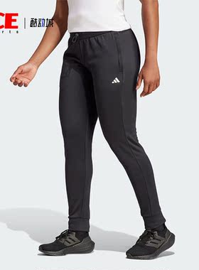 Adidas/阿迪达斯正品冬季新款女士加绒保暖休闲运动裤IM2678