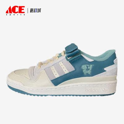 Adidas/阿迪达斯正品三叶草Forum男女低帮复古耐磨板鞋HP2067