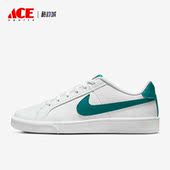 耐克正品 Court Royale女子轻便运动休闲鞋 Nike 749867 107