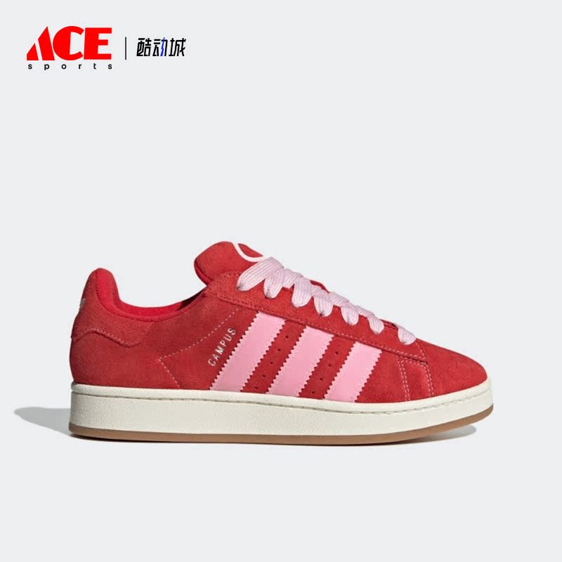 Adidas/阿迪达斯正品CAMPUS 00S SHOES 男女经典板鞋H03477