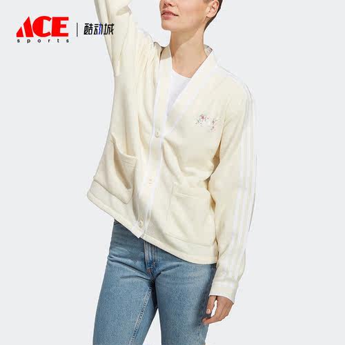 Adidas/阿迪达斯正品三叶草新款女子休闲运动针织外套 IP3761