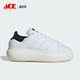 厚底休闲板鞋 Adidas IE0450 新款 女生经典 阿迪达斯正品 三叶草春季