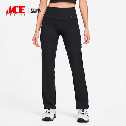 Nike/耐克女士训练运动直筒长裤