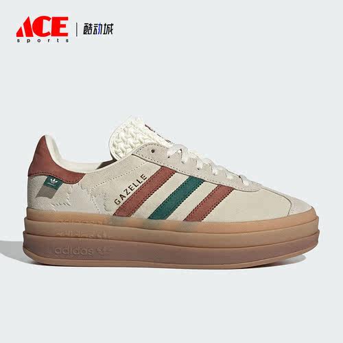 Adidas/阿迪达斯正品新款男女运动透气低帮休闲鞋IG3685