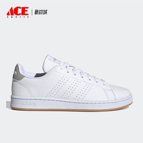 Adidas/阿迪达斯正品NEO Advantage男女运动低帮板鞋GZ5303