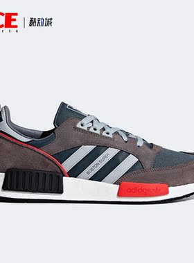 Adidas/阿迪达斯正品三叶草BOSTONSUPERxR1男女运动鞋G26776