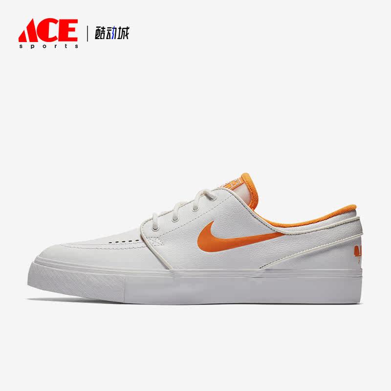 Nike/耐克正品2018男女运动透气系带厚底休闲鞋845711-181