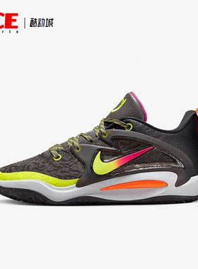 Nike/耐克正品KD15 EP 男子运动耐磨实战篮球鞋DO9827-902