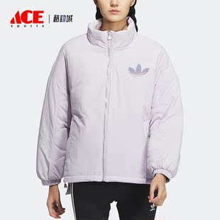 女子休闲简约运动棉服IM1701 兔年新款 Adidas 阿迪达斯正品