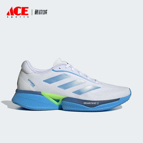 Adidas/阿迪达斯跑步运动鞋