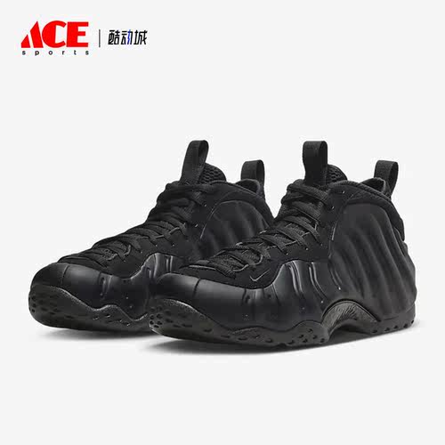 Nike/耐克正品Air Foamposite One男子实战篮球鞋FD5855-001