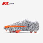 耐克正品 新款 男女运动透气耐磨训练足球鞋 Nike CV3170 180
