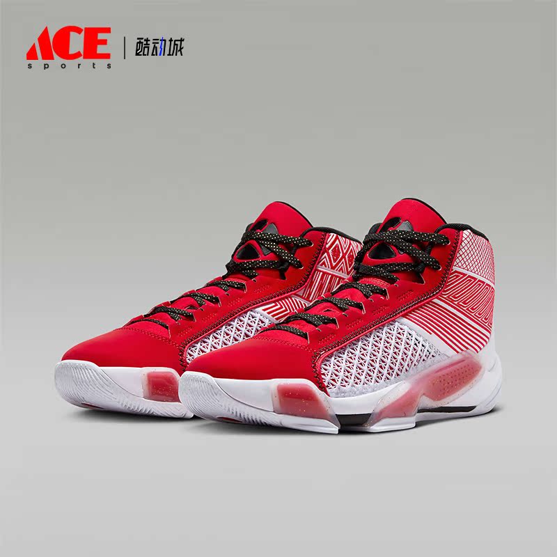 Nike/耐克正品Air Jordan男士耐磨缓震运动篮球鞋DZ3355-100