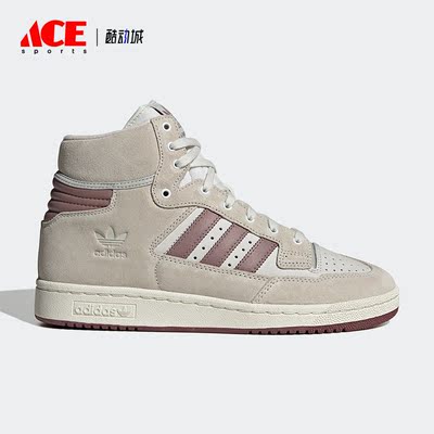 Adidas/阿迪达斯正品CENTENNIAL 85 HI男女运动休闲鞋GY2536
