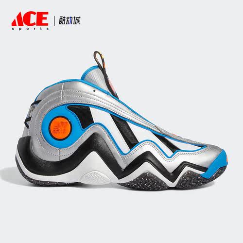 Adidas/阿迪达斯正品CRAZY 97男士耐磨中帮实战篮球鞋GY9125