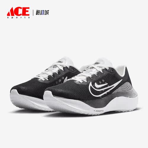Nike/耐克正品Zoom Fly 5女子缓震透气运动跑步鞋DR9963-001
