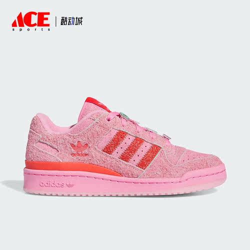 Adidas/阿迪达斯正品三叶草女士休闲篮球风板鞋运动鞋ID8895