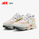 耐克正品 FK女子缓震休闲鞋 Air Nike Max Scorpion FJ6031 910