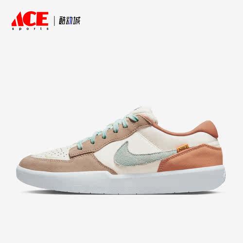 Nike/耐克正品秋季男子减震回弹耐磨轻便休闲板鞋FN8888-131
