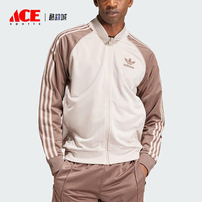 Adidas/阿迪达斯正品三叶草男士运动时尚休闲立领夹克外套IS3322