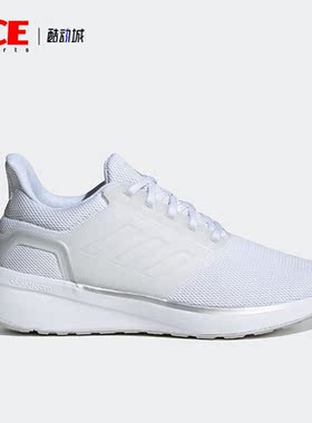 Adidas/阿迪达斯正品新款EQ19 RUN 女子缓震轻便跑步运动鞋H68092