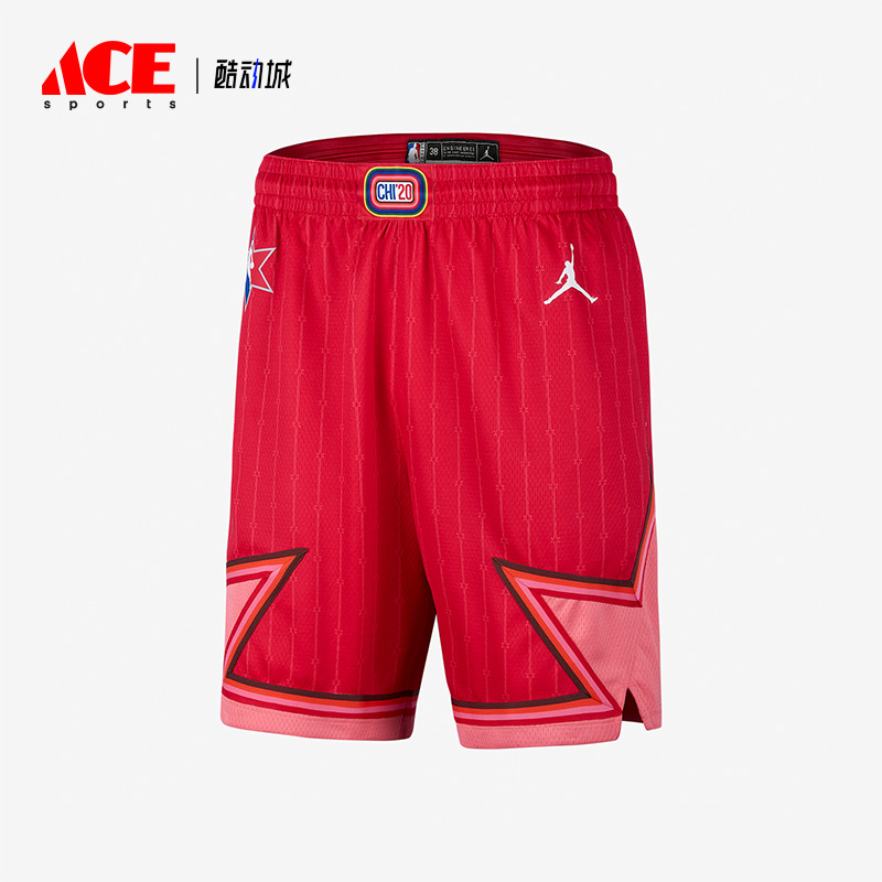 Nike/耐克正品Jordan Brand 男子透气篮球运动短裤CJ1068-657