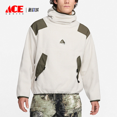 Nike/耐克正品新款男士复古羊羔绒保暖连帽卫衣FN1946-072